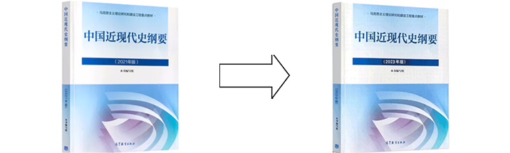未标题-1.png